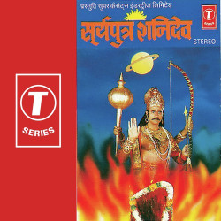 Hindi Unknown