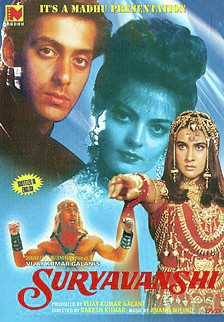 Unknown Suryavanshi