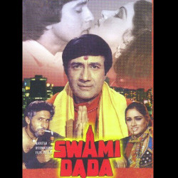 Hindi Unknown
