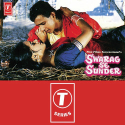 Unknown Swarag Se Sunder