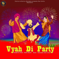 Punjabi Unknown