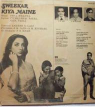 Hindi Unknown