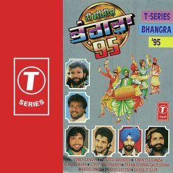 Unknown T-Series Bhangra 95
