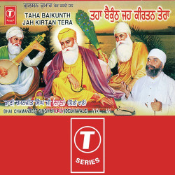Hindi Unknown
