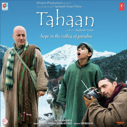 Unknown Tahaan