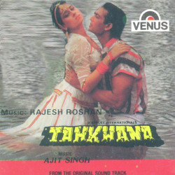 Hindi Unknown