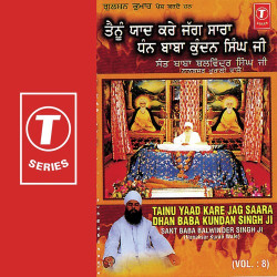 Hindi-Singles Unknown