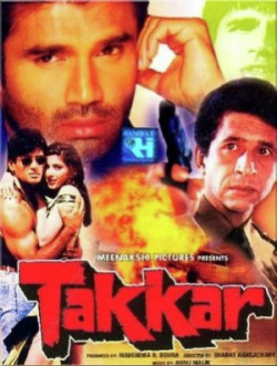 Unknown Takkar