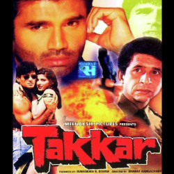 Unknown Takkar (1995)