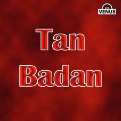 Unknown Tan Badan