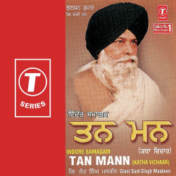 Hindi-Singles Unknown
