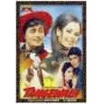 Unknown Tangewala