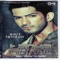 Unknown Tanha