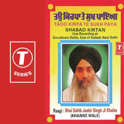 Hindi-Singles Unknown