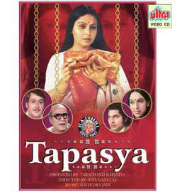 Unknown Tapasya