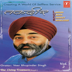 Hindi-Singles Unknown