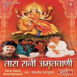 Hindi-Singles Unknown