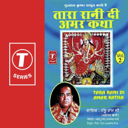 Hindi-Singles Unknown