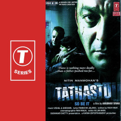 Unknown Tathastu