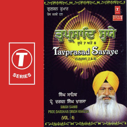 Hindi-Singles Unknown