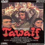 Unknown Tawaif