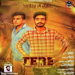Punjabi Unknown