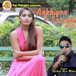 Hindi-Singles Unknown
