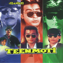 Unknown Teen Moti