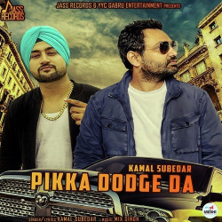 Punjabi Unknown