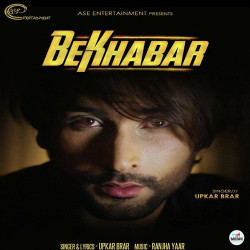 Unknown Bekhabar