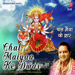 Hindi-Singles Unknown