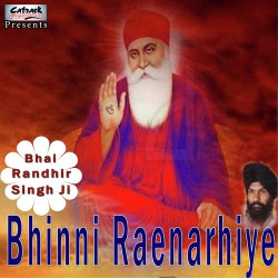 Unknown Bhinni Raenarhiye