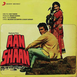 Unknown Aan Aur Shaan