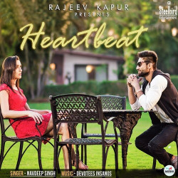 Unknown Heart Beat