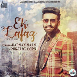 Punjabi Unknown