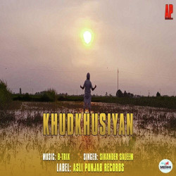 Punjabi Unknown