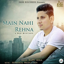 Punjabi Unknown