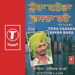 Hindi Unknown