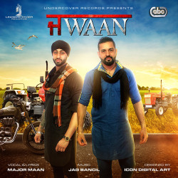 Punjabi Unknown