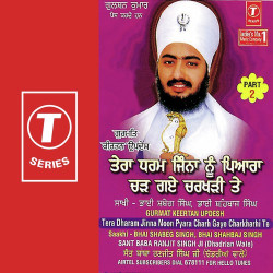 Hindi-Singles Unknown