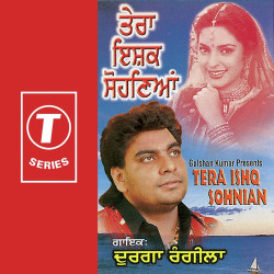 Hindi Unknown