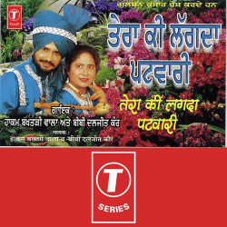 Hindi Unknown
