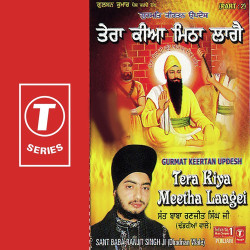 Hindi-Singles Unknown