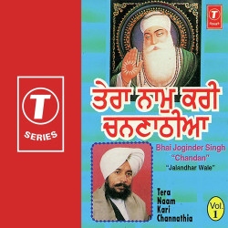 Hindi Unknown