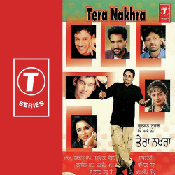 Unknown Tera Nakhra