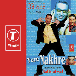 Hindi Unknown