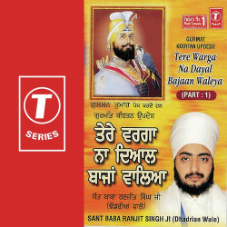 Hindi-Singles Unknown