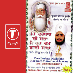 Hindi-Singles Unknown