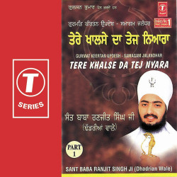 Hindi-Singles Unknown