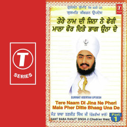 Hindi-Singles Unknown